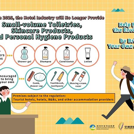 Mucha Boutique Hotel Yilan Eksteriør bilde